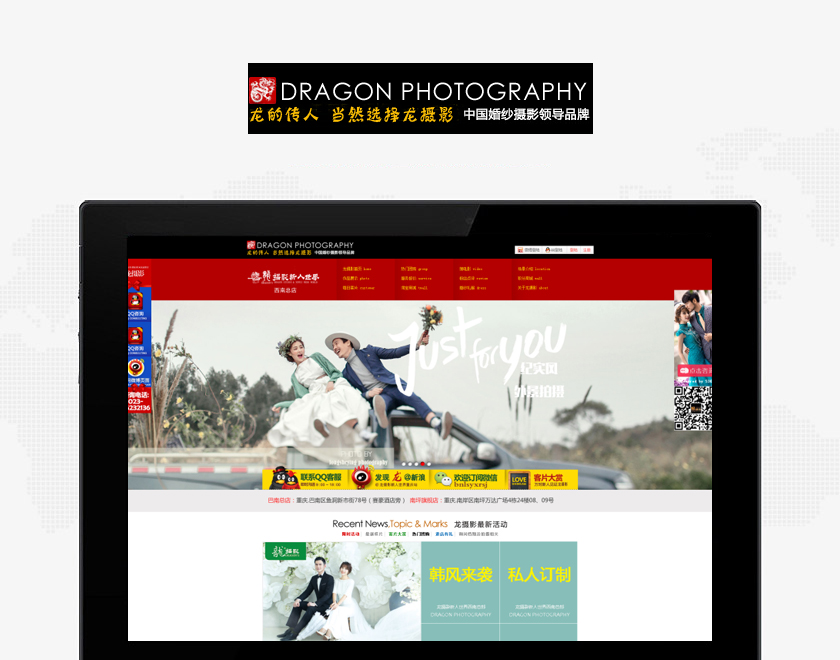 ̨������Ӱ