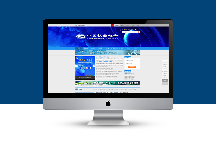 ̨����ҵЭ��