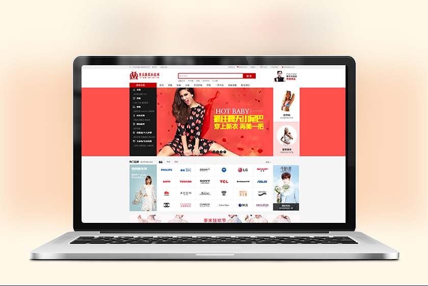 ̨�������װ��