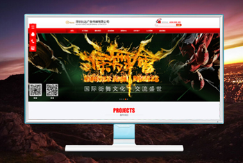 ̨�������бȴ��洫ý���޹�˾