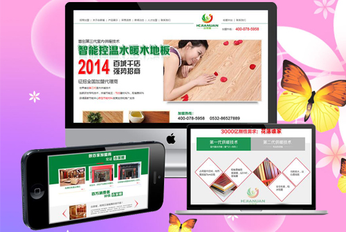 ̨��κС�����˼���