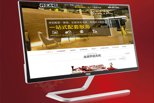 ̨�ݿ�������