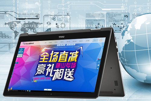 ̨�ݳ���ˮ��