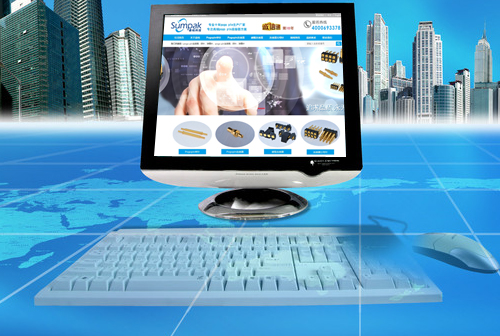 ̨��������ɭ�ؿƼ����޹�˾