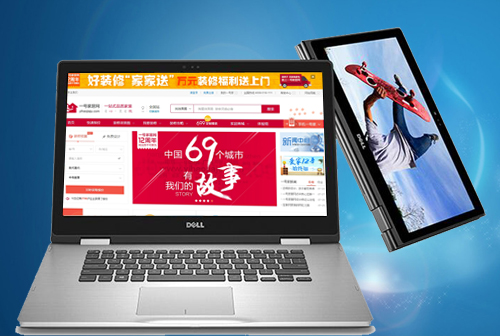 ̨��һ�żҾ���