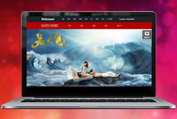 ̨�ݻ㴨������Ψһ��Ӱ����