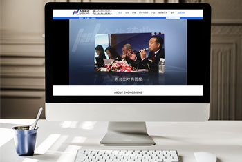 ̨������ҩҵ