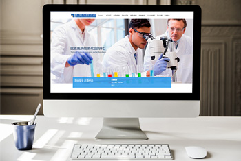 ̨�ݺ���ҩҵ