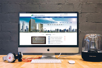 ̨�ݽ��а������������Ƽ����޹�˾