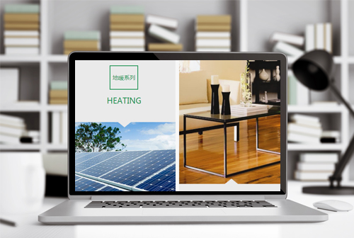 ̨�����ڽ�ţ��ҵ���޹�˾