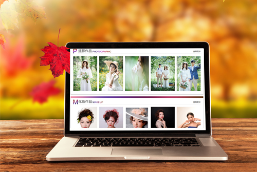 ̨��Ϋ���������ݻ�ױѧУ