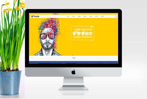 ̨����Ȼ���