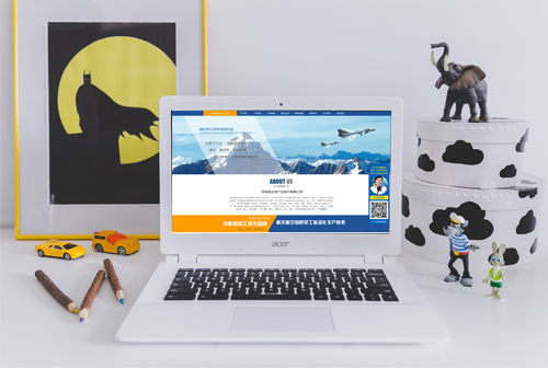 ̨�������Ŵ�����ҵ�ɷ����޹�˾