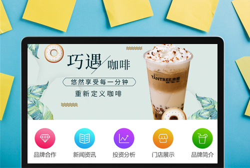 ̨��̰Ȥ���ȼ���