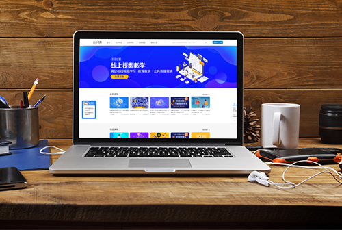 ̨��������ְ������Ƶ