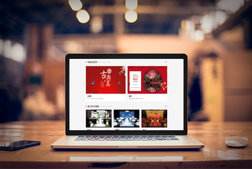 ̨�������ƻ�����