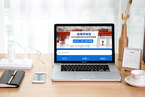 ̨�����زɹ���