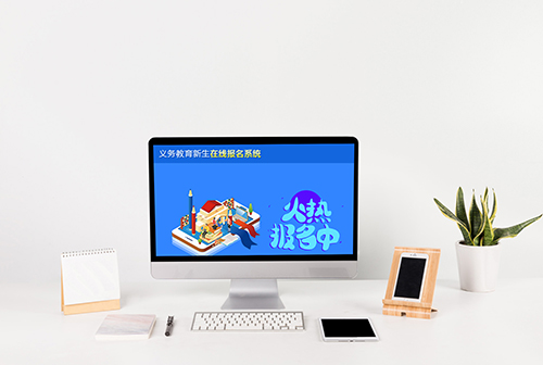 ̨����������������߱���ϵͳ