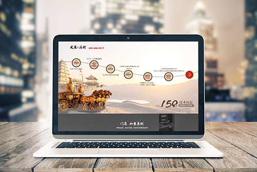 ̨�ݰ��������ɲ����������޹�˾