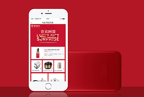 ̨�ݱ����Ļ�