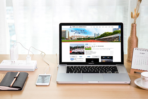 ̨���о�������������չ����������޹�˾