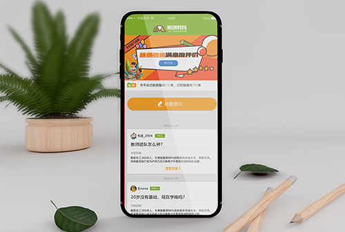 ̨����������