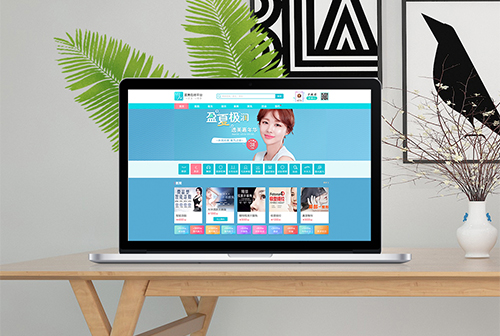 ̨��ҽ��ƽ̨