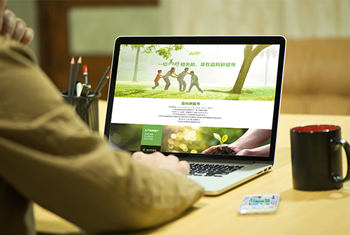 ̨��Ʒ���г����̳�