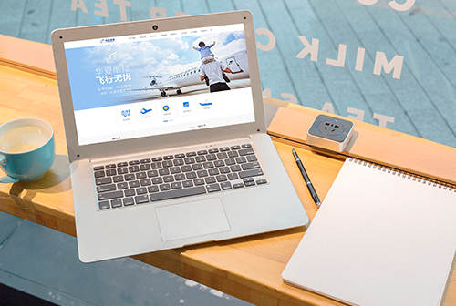 ̨�ݻ��ķɻ�ά�޹������޹�˾